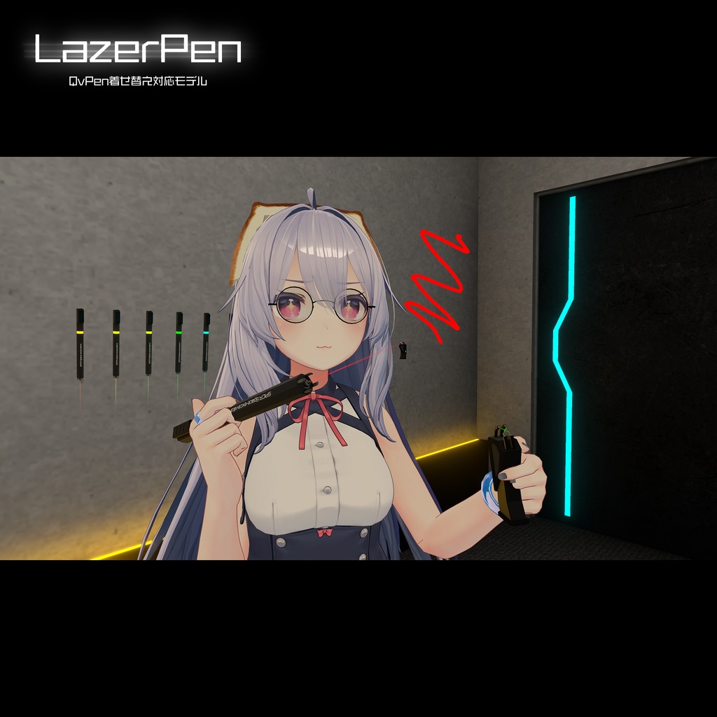 LazerPen SE-122 - QvPen着せ替え対応