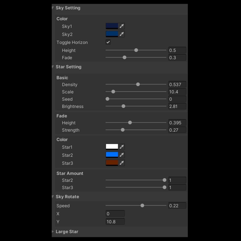 星空シェーダー SS-515