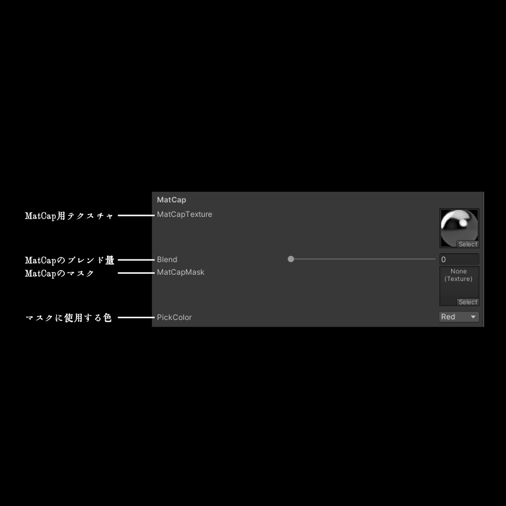 CMEMシェーダー ST-058sh