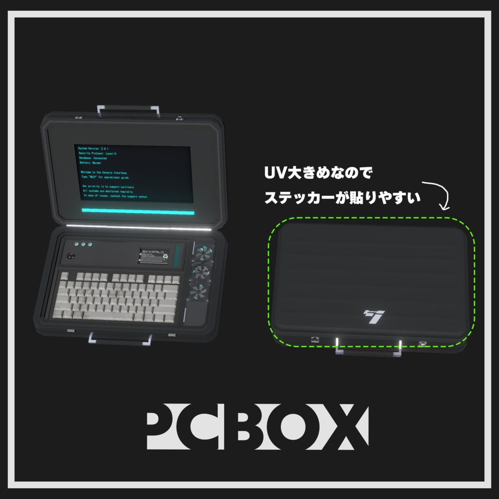 PCBOX PA-1022