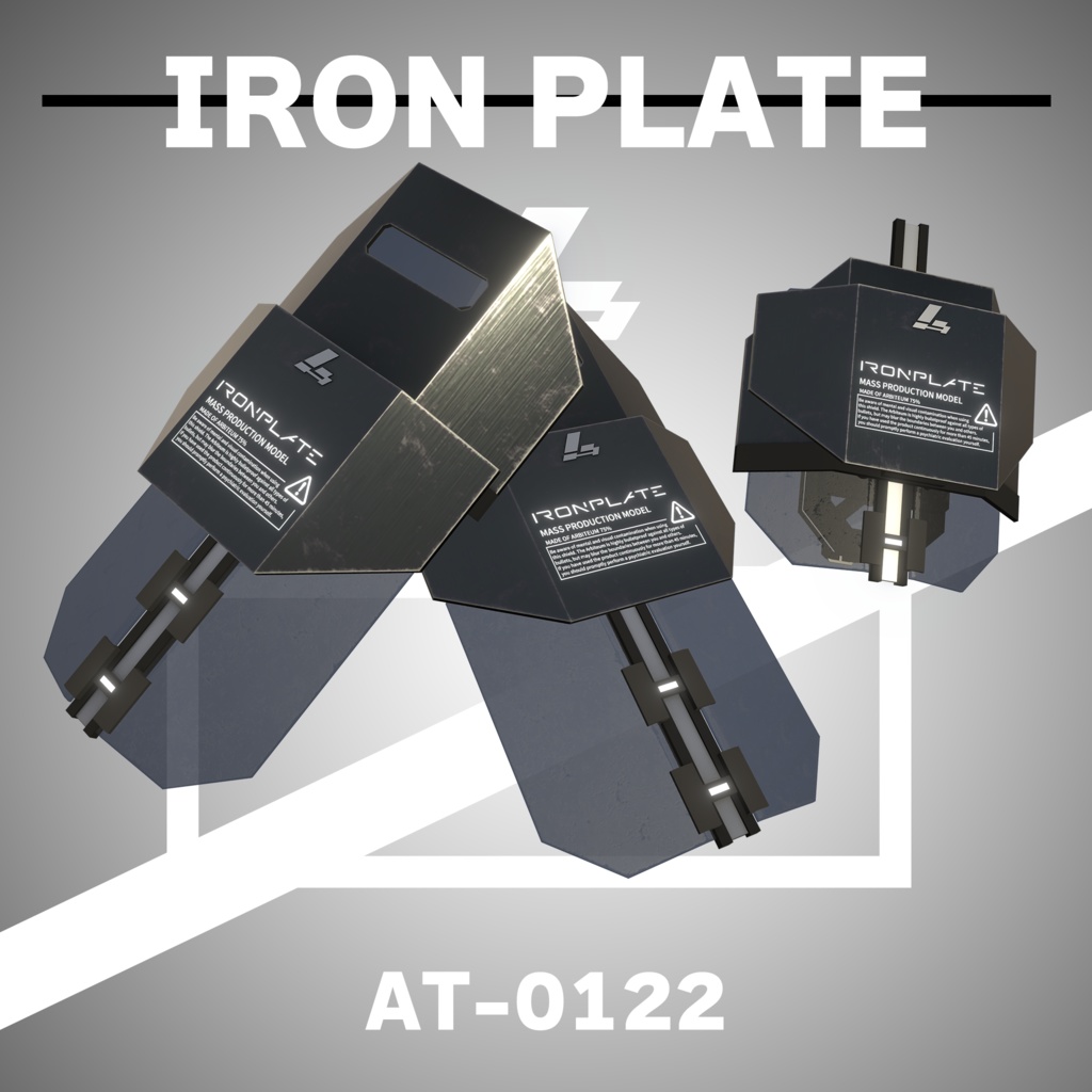 IRON PLATE　AT-0122