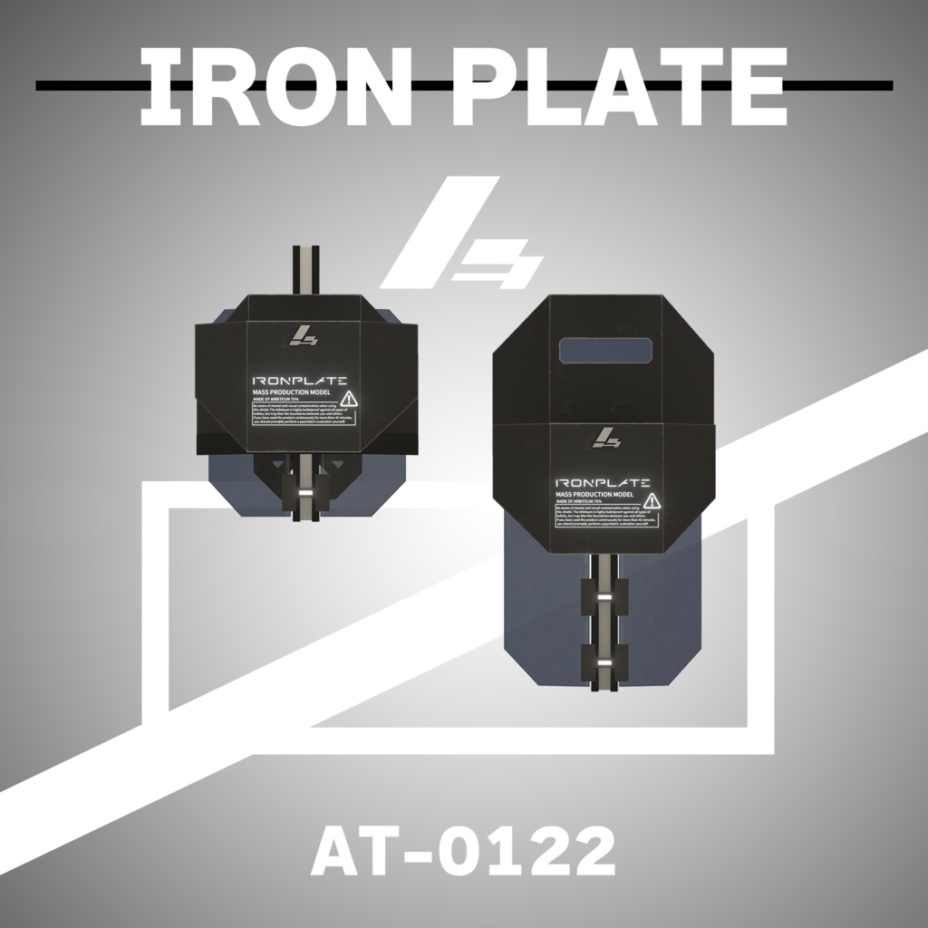 IRON PLATE AT-0122