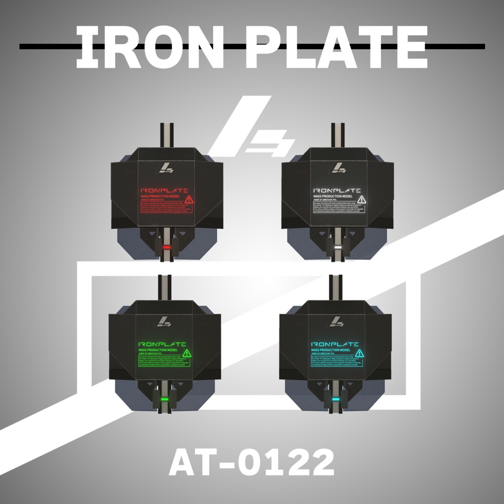 IRON PLATE AT-0122