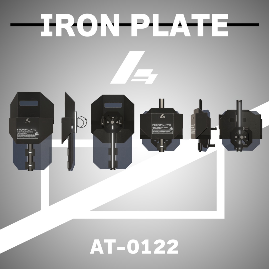 IRON PLATE AT-0122