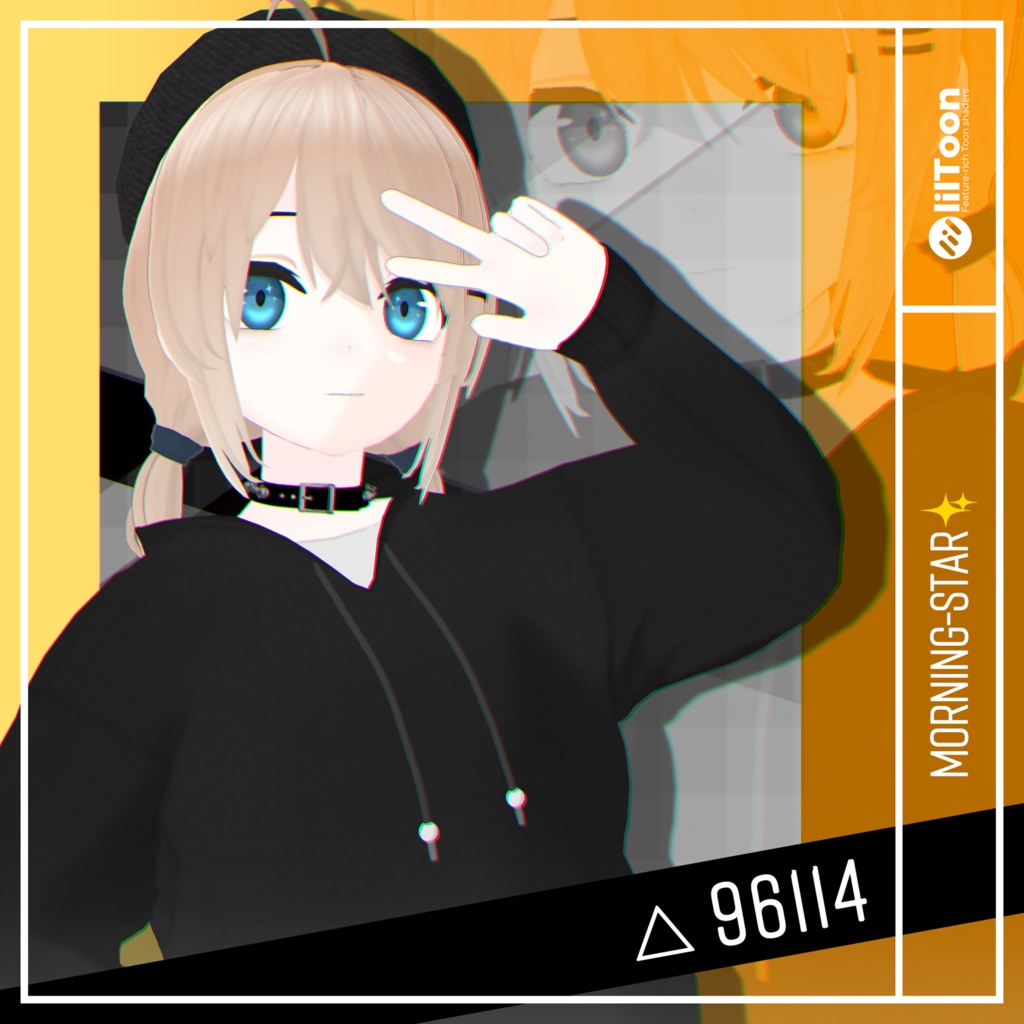 【セール中!!】Morning Star (モーニングスター)/ オリジナル3Dモデル