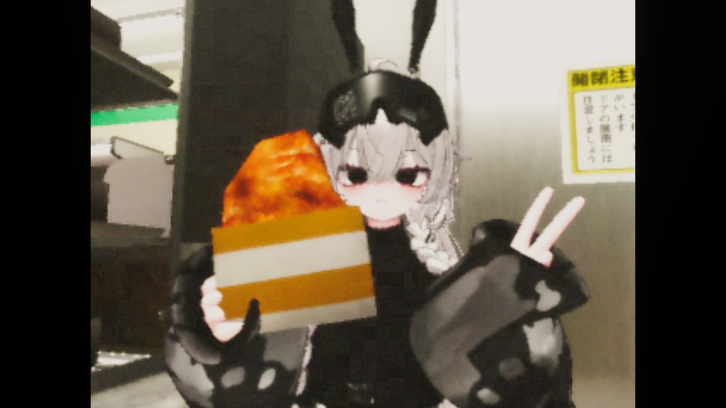 【発売記念セール】ガラケー撮影ギミック FeaturePhone Filter GF-408