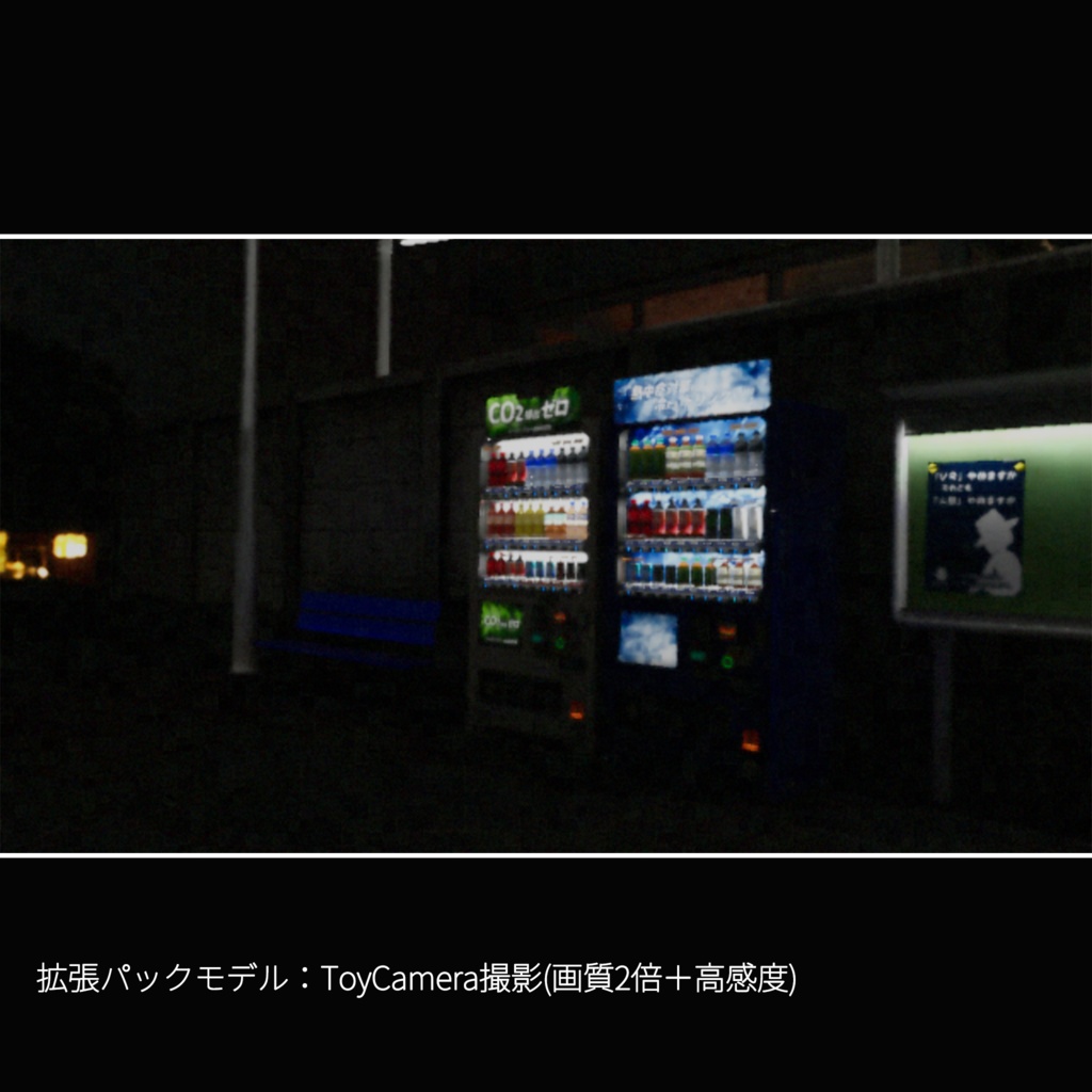 【発売記念セール】ガラケー撮影ギミック FeaturePhone Filter GF-408