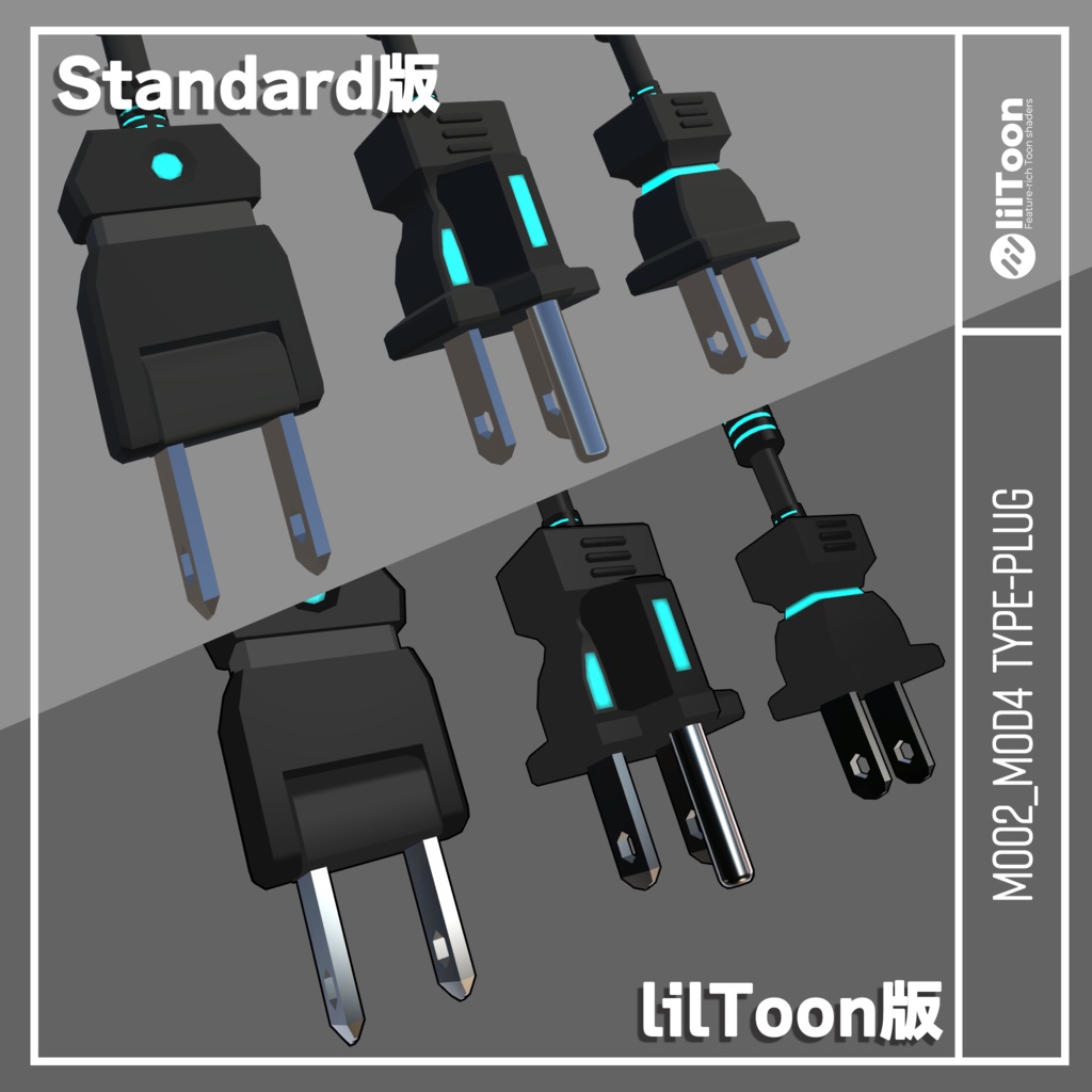 M002_MOD4 Type-PLUG