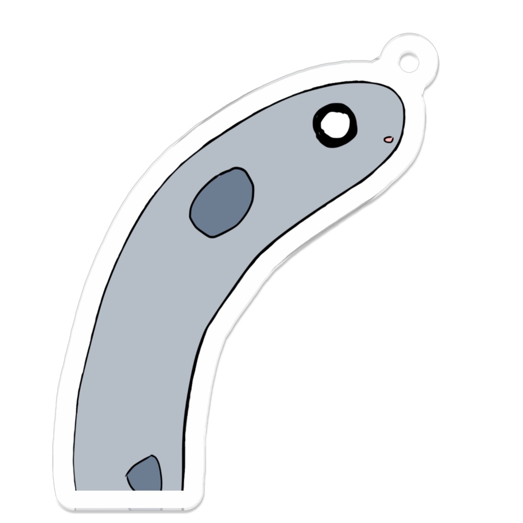 にょきっとちんあなごのアクリルキーホルダー