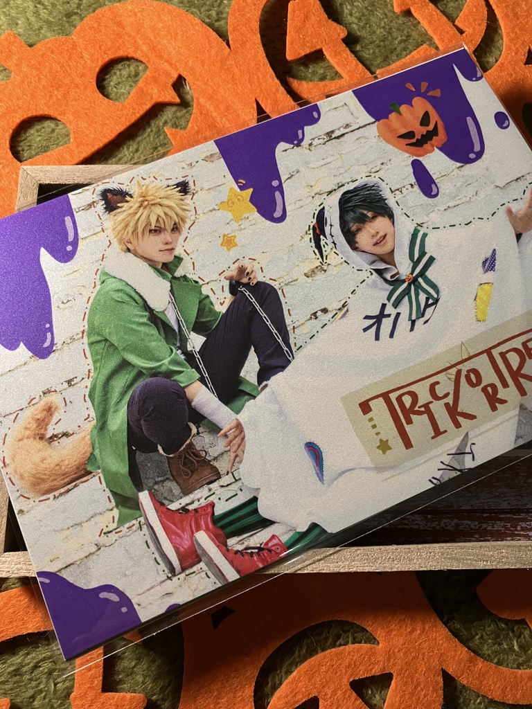 勝出ハロウィンポスカ4枚セット