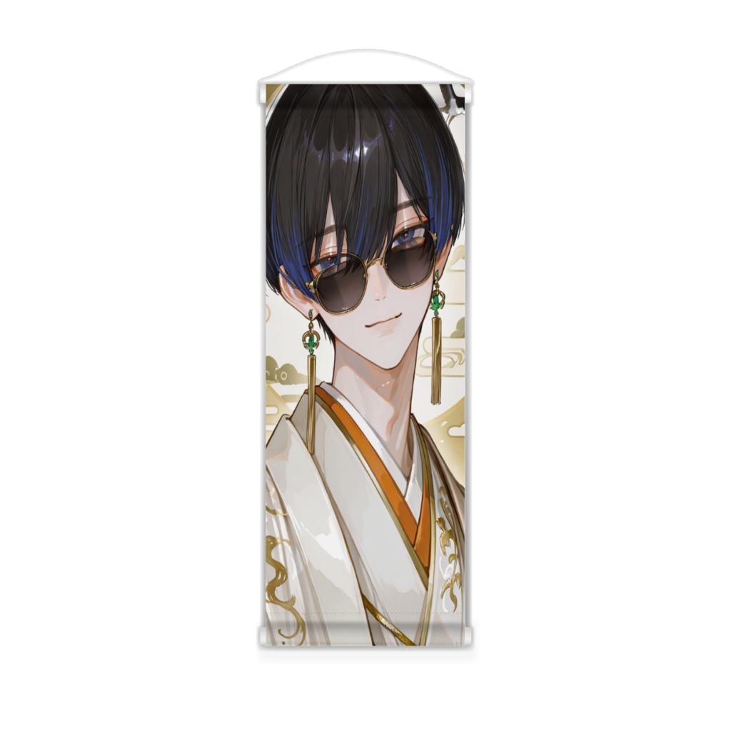 箕輪龍 タペストリーお正月🎍