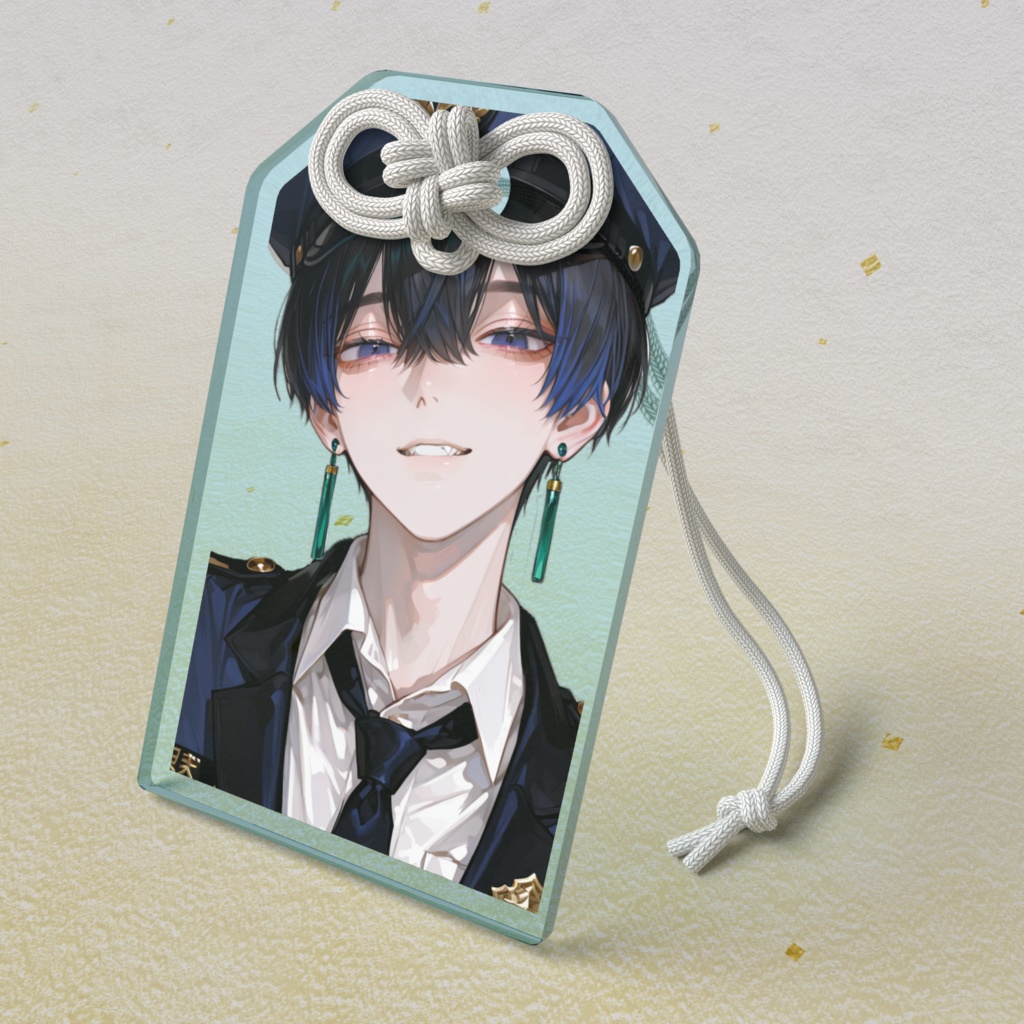 箕輪龍 交通安全お守り