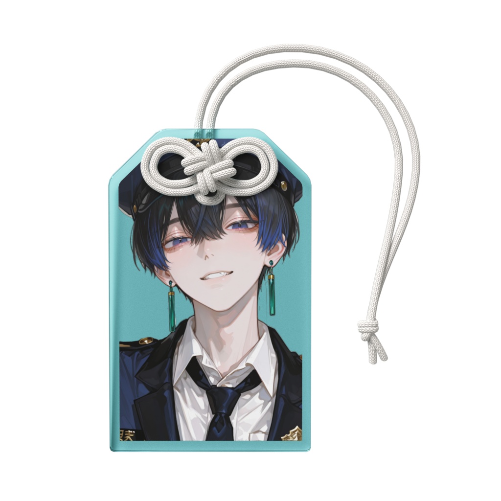 箕輪龍 交通安全お守り