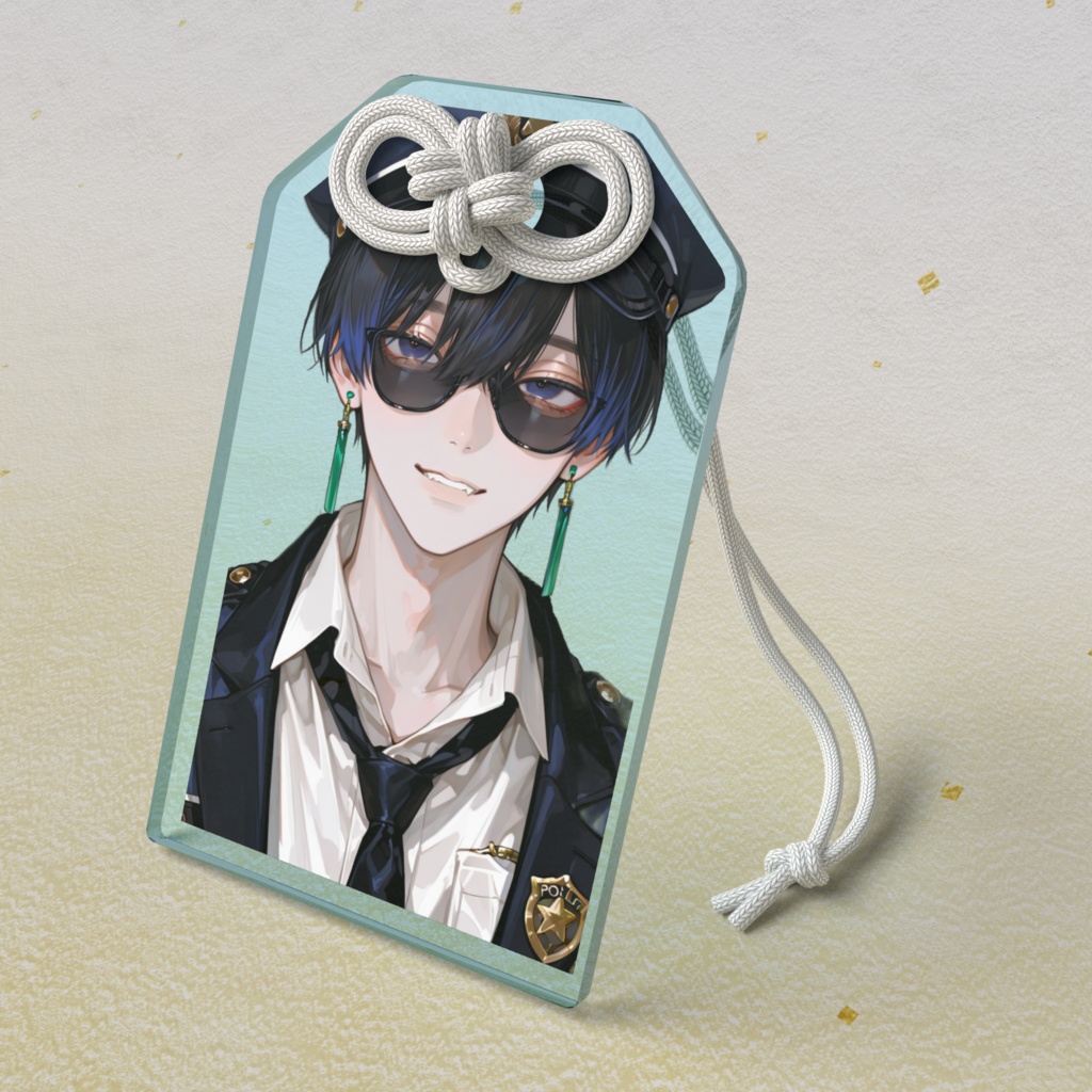 箕輪龍 交通安全お守り