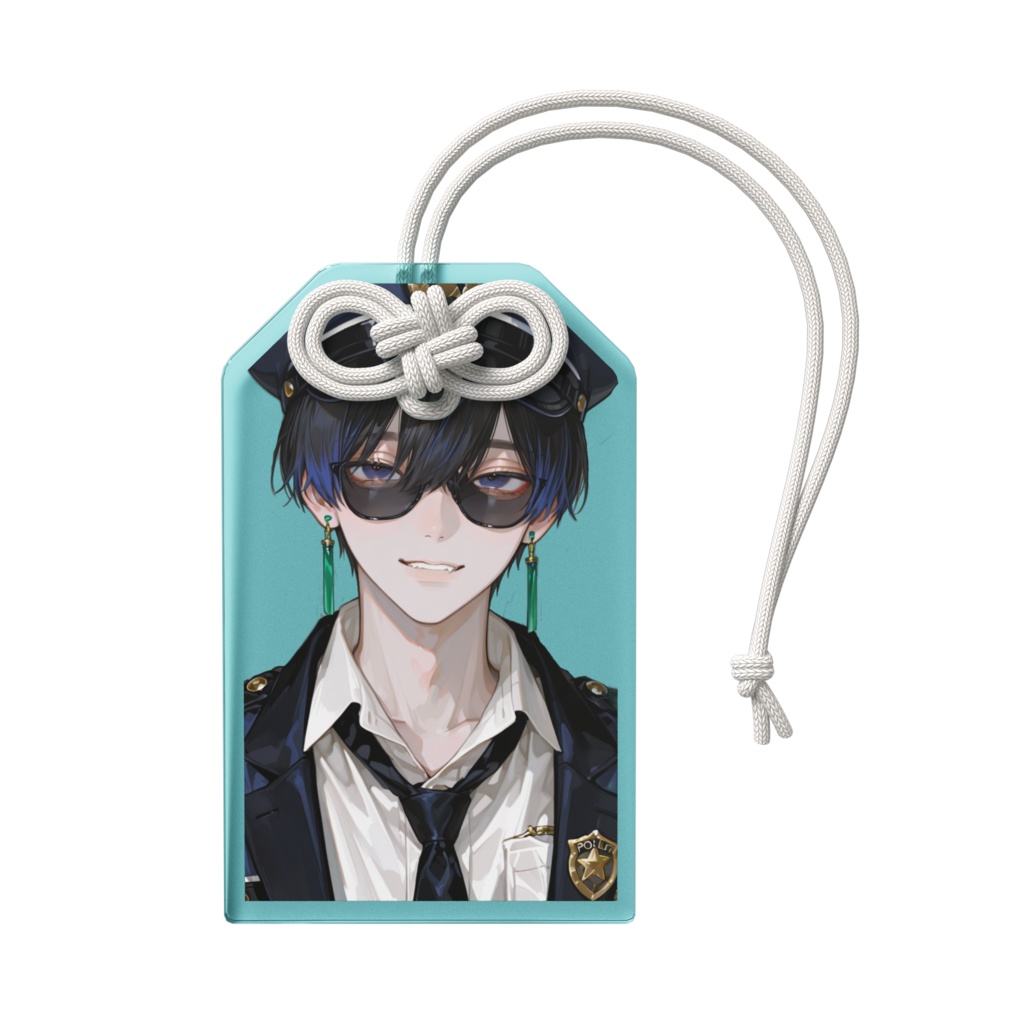 箕輪龍 交通安全お守り