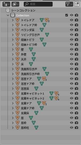 【無料】VRChatワールド「My Home」.fbx