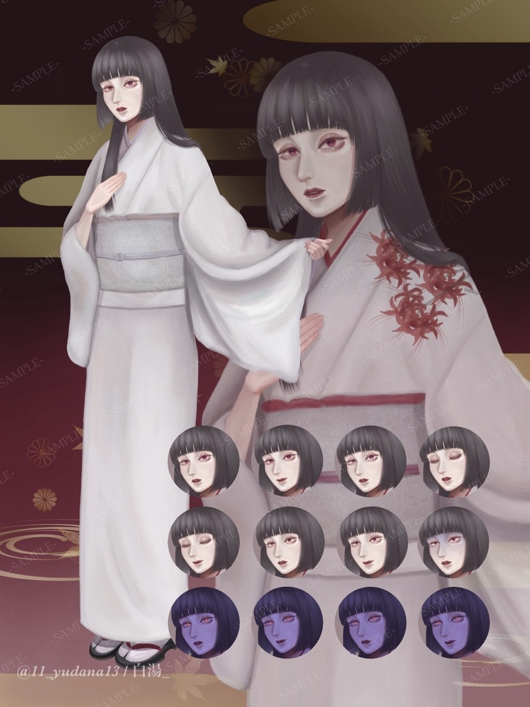 【立ち絵素材】白装束の女性／衣装差分2種＋通常表情8種＋怪異表情4種