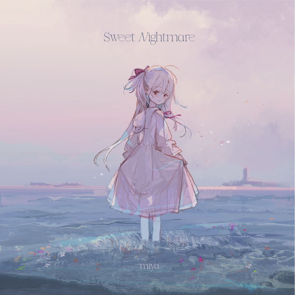 【CD版】Sweet Nightmare