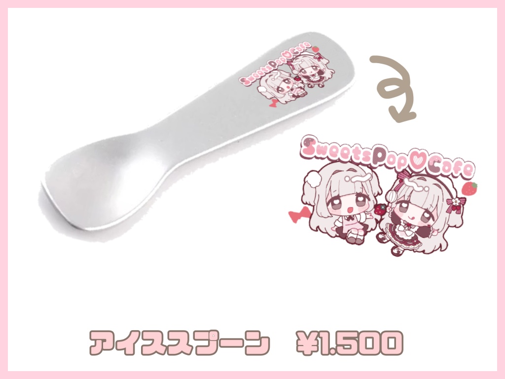 SweetsPop♡Cafeグッズ