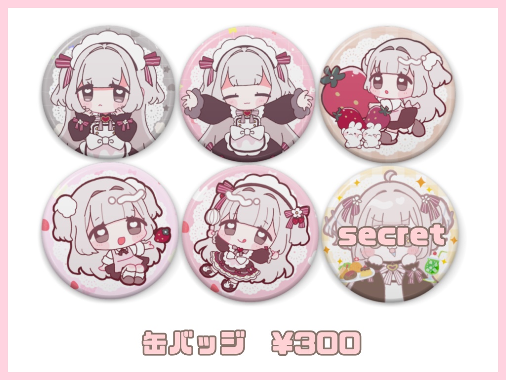 SweetsPop♡Cafeグッズ