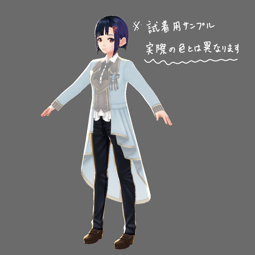 【VRoid】王子様ドレス