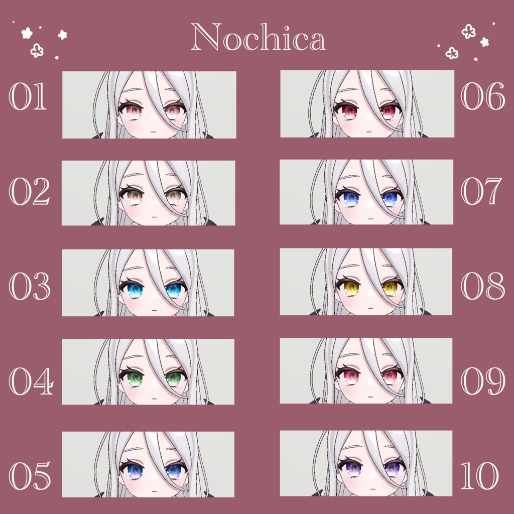 【SALE!!💐】花畑アイ【10アバター対応対応】