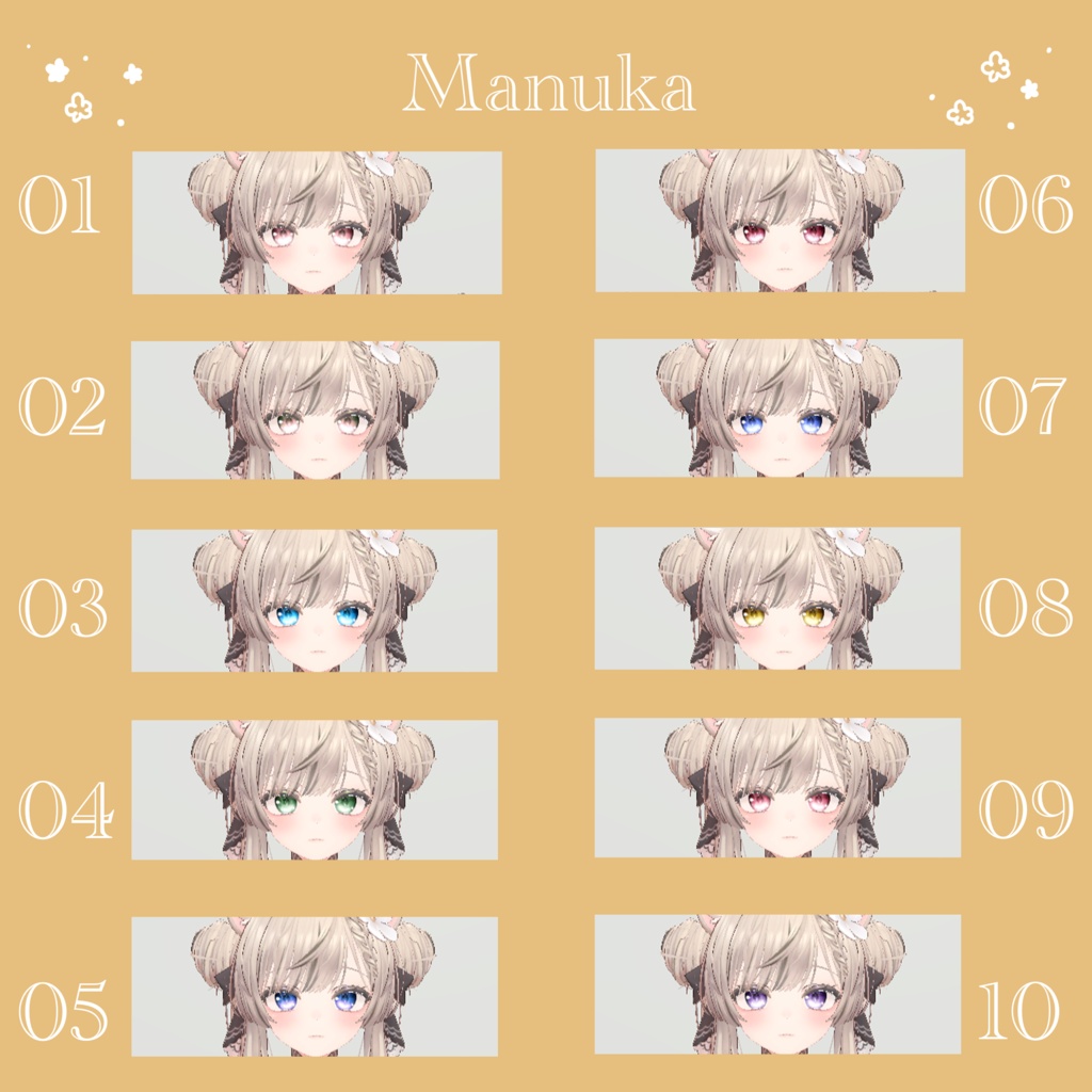 【SALE!!💐】花畑アイ【10アバター対応対応】