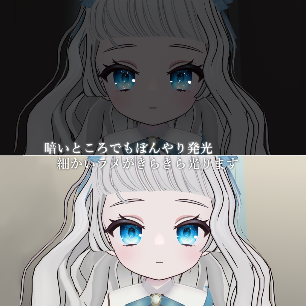 【SALE!!💐】花畑アイ【10アバター対応対応】