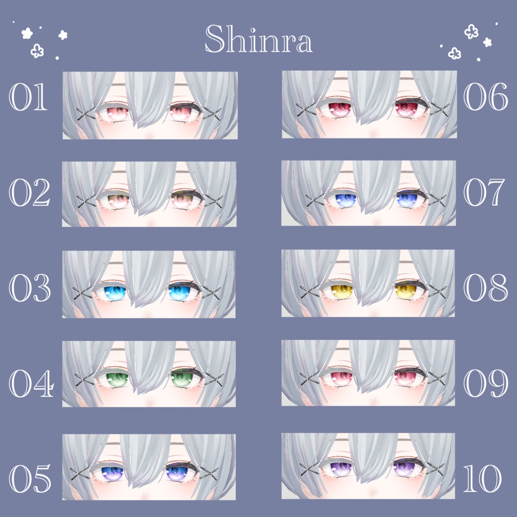 【SALE!!💐】花畑アイ【10アバター対応対応】