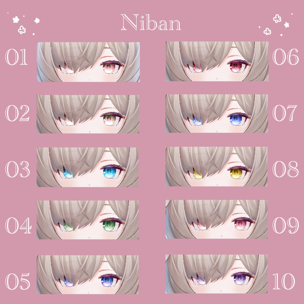 【SALE!!💐】花畑アイ【10アバター対応対応】