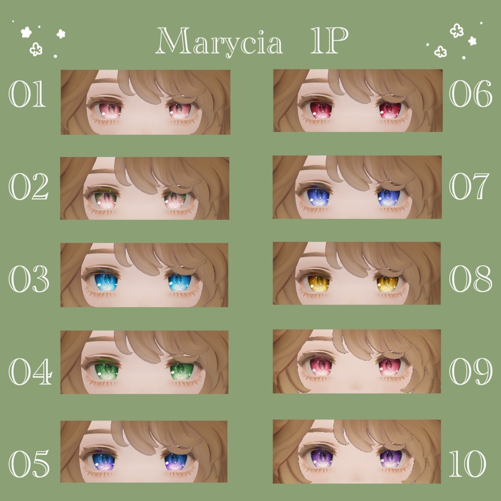 【SALE!!💐】花畑アイ【10アバター対応対応】