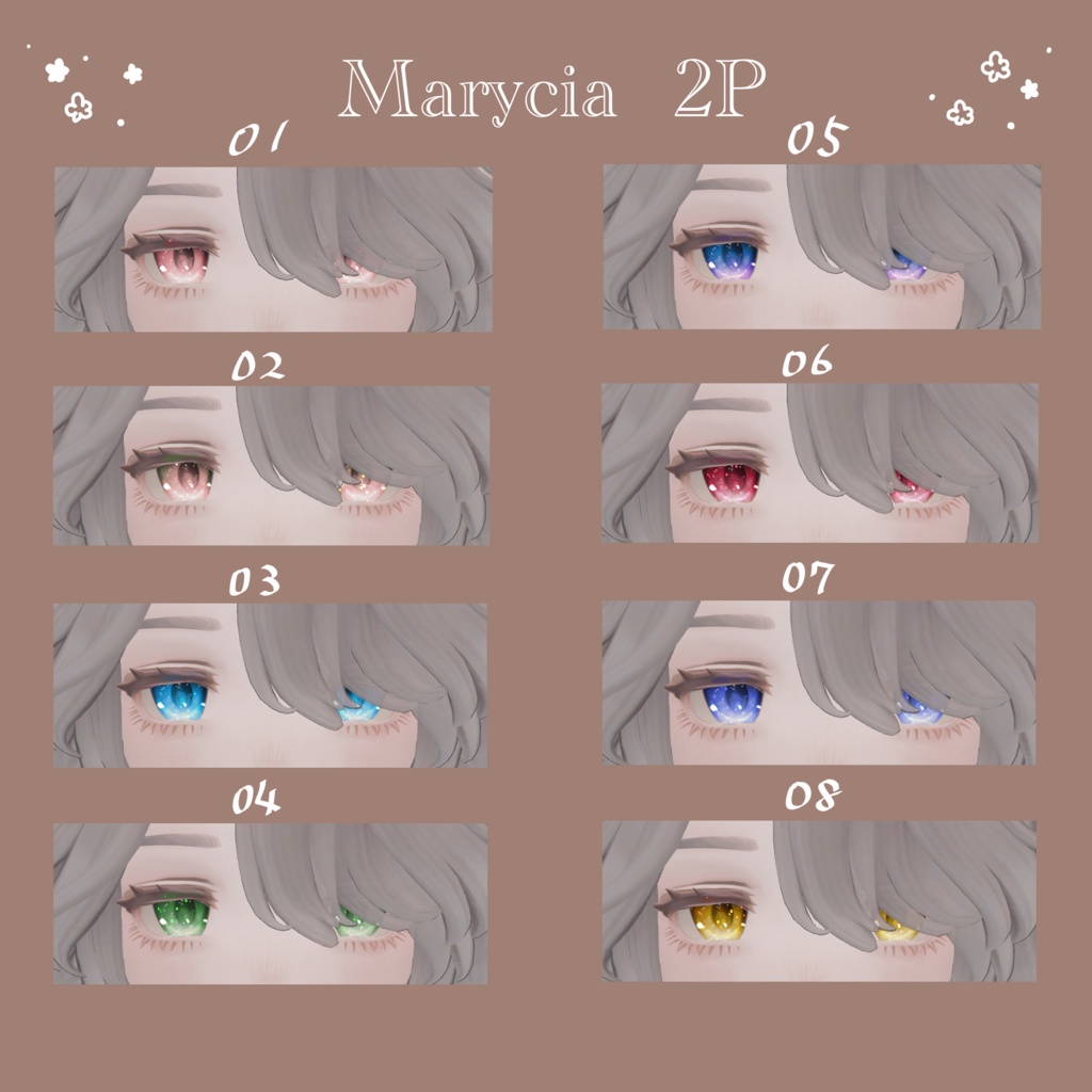 花畑アイ【3アバター対応対応】