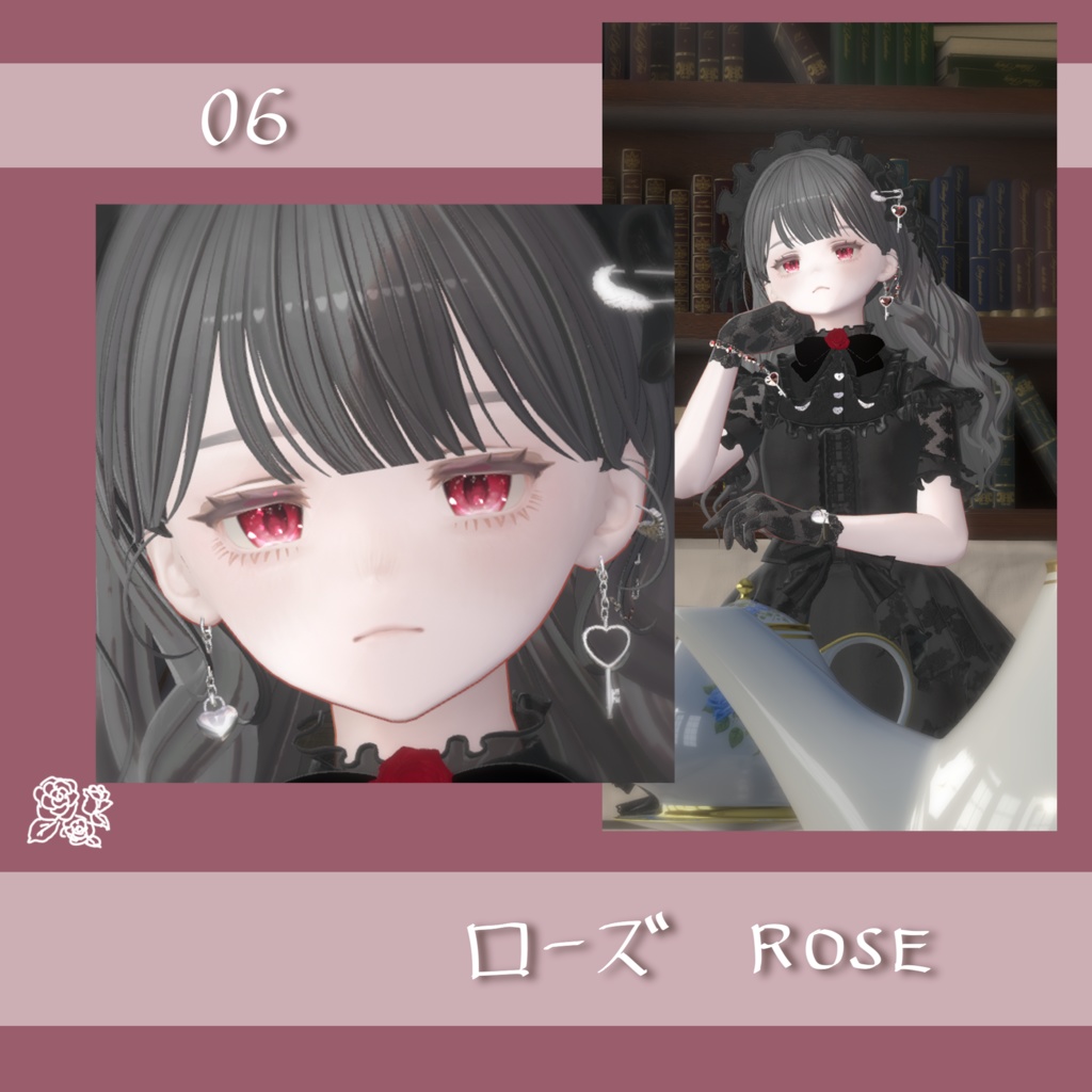 花畑アイ【3アバター対応対応】