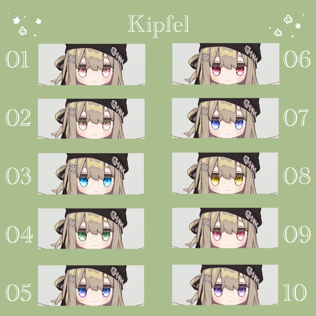 【SALE!!💐】花畑アイ【10アバター対応対応】