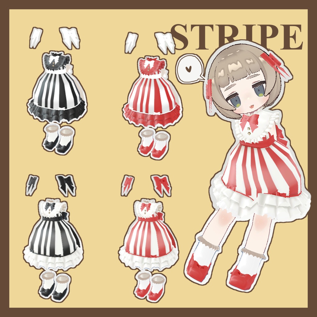 【無料版あり】クラシカルフリルドレス【まめふれんず・CHIWA堂アバター対応】対応】