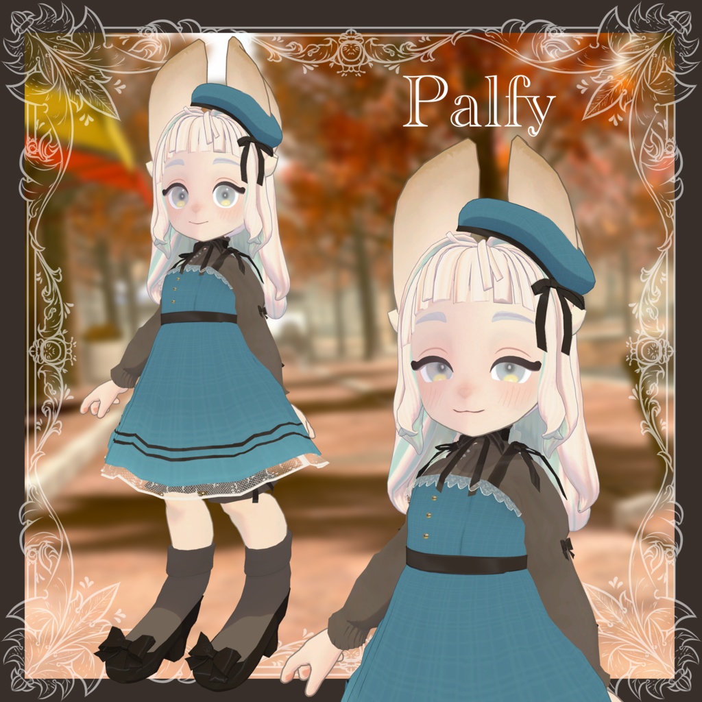 Autumn Ribbon【10アバター対応】