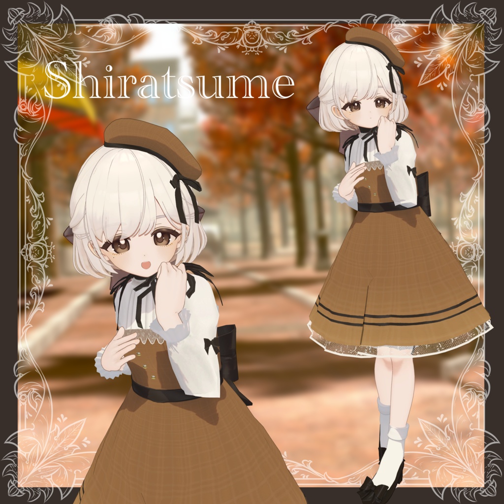 Autumn Ribbon【10アバター対応】