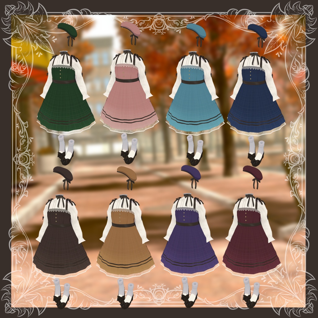 Autumn Ribbon【10アバター対応】