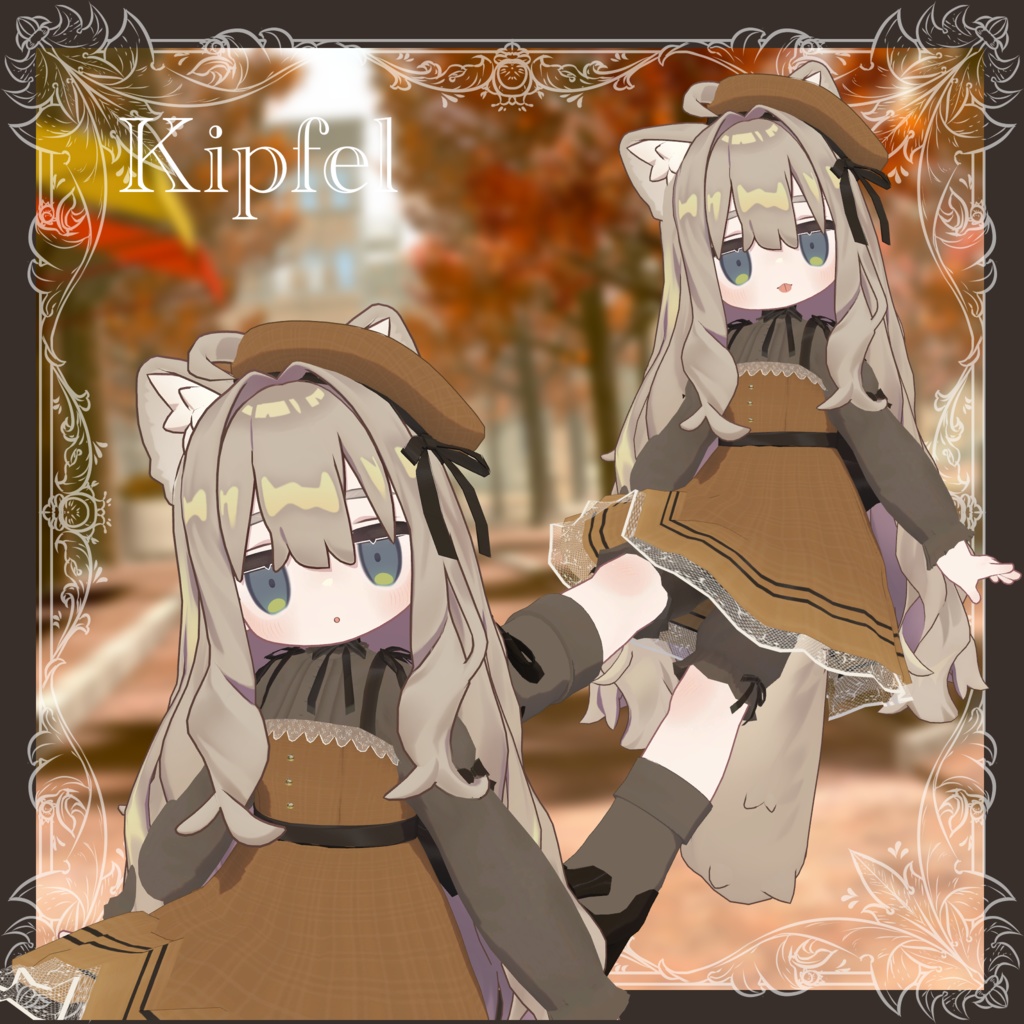 Autumn Ribbon【10アバター対応】