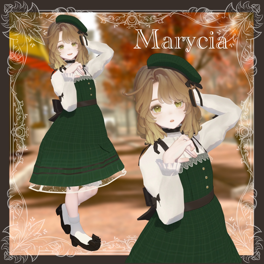 Autumn Ribbon【10アバター対応】