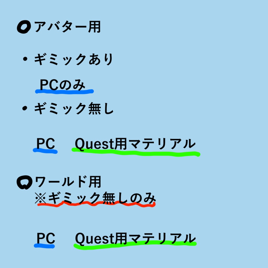 スター⭐️ペンライト