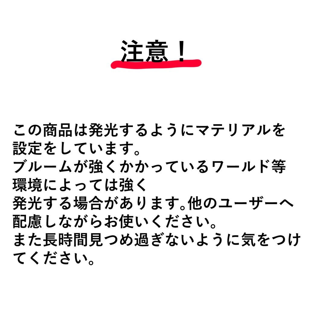 スター⭐️ペンライト