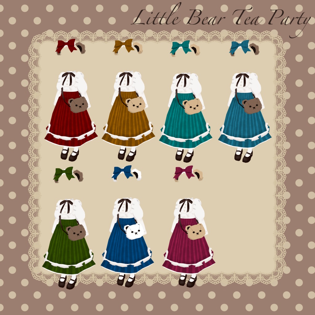 Little Bear Tea Party🧸🫖【3アバター対応】