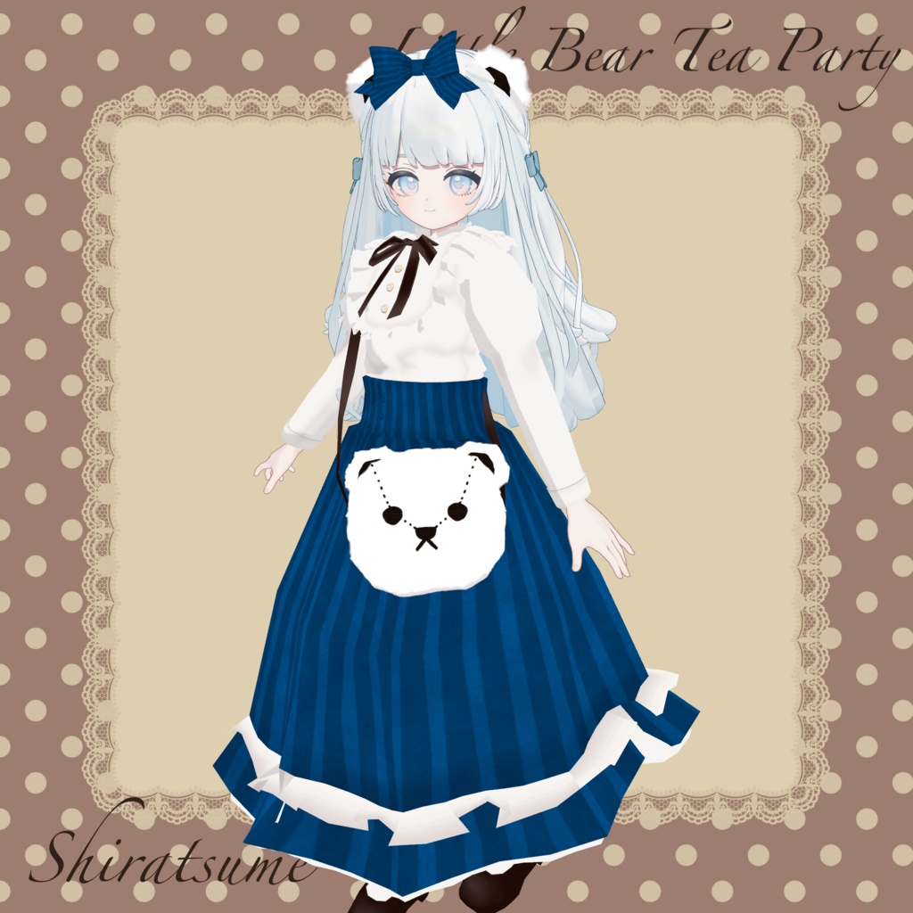 Little Bear Tea Party🧸🫖【3アバター対応】