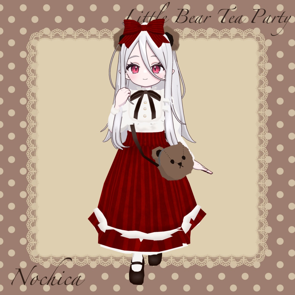 Little Bear Tea Party🧸🫖【3アバター対応】
