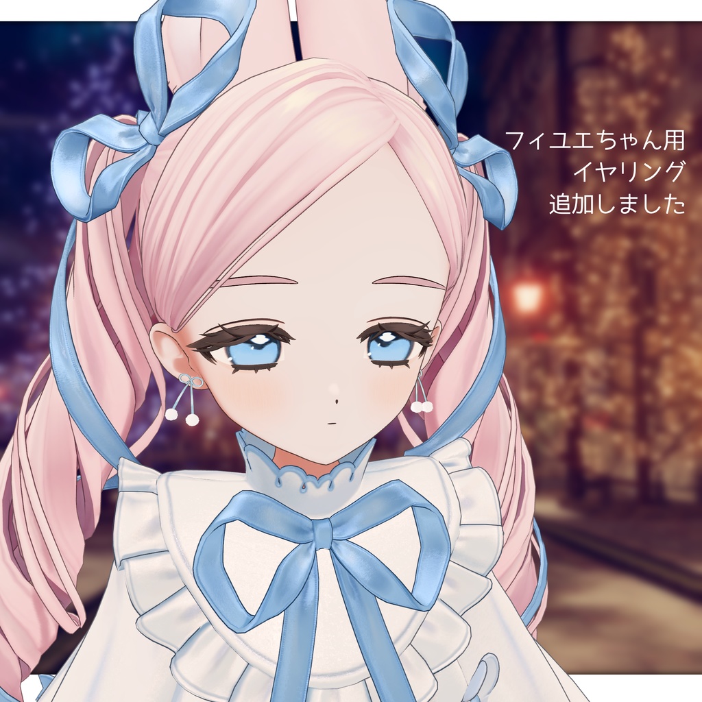 【無料】もちうぃんた~!-mochiwinter!-