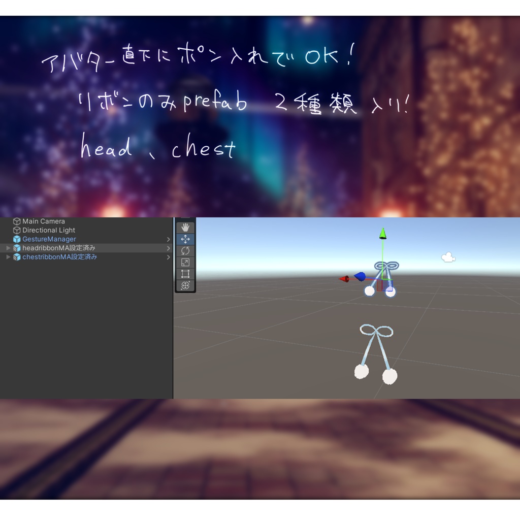 【無料】もちうぃんた~!-mochiwinter!-