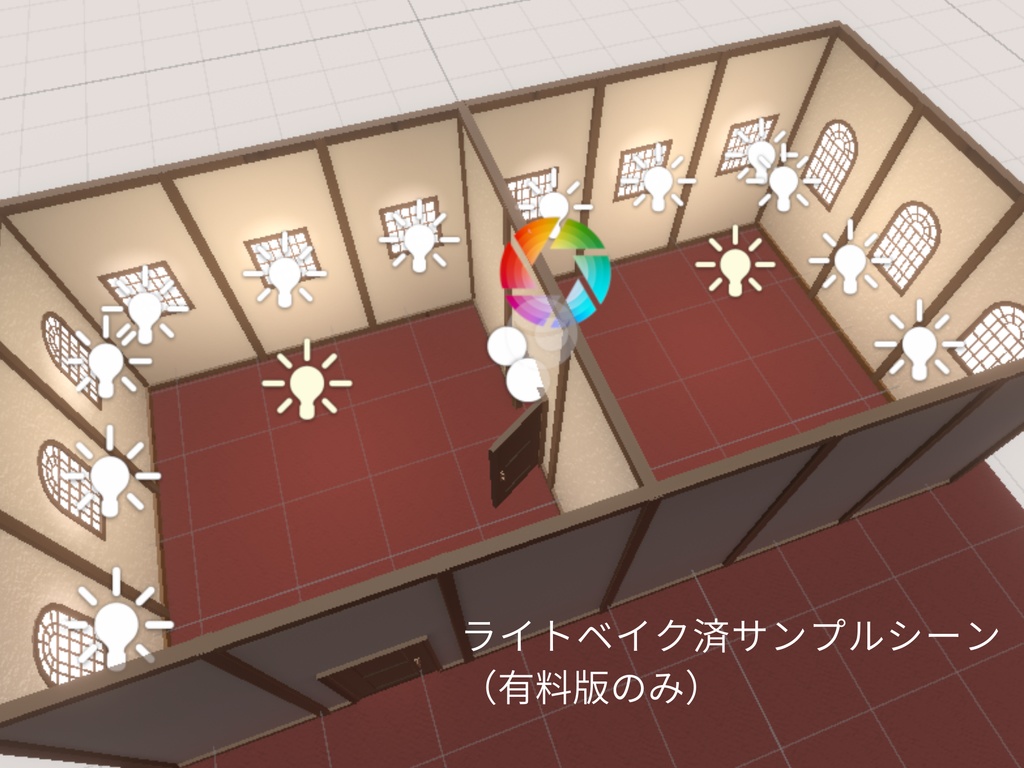 【無料版あり】置くだけでそれっぽい空間になる窓とドア