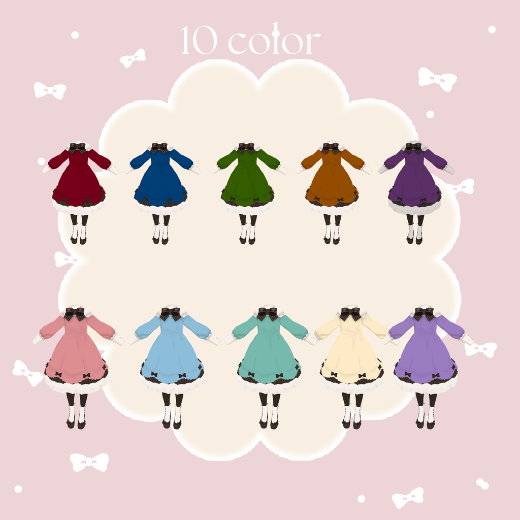【SALE!!🎀】chocolat ୨୧ biscuit【10アバター対応】