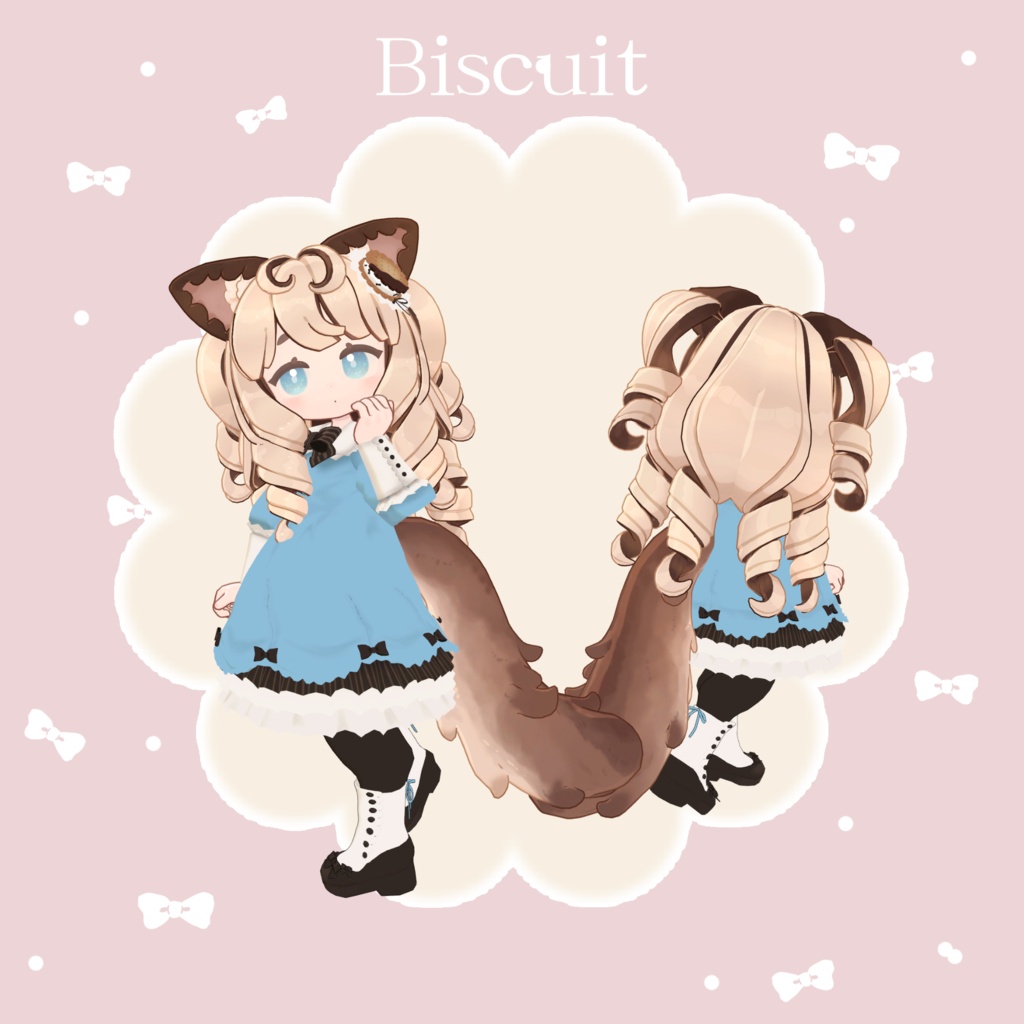 chocolat ୨୧ biscuit【11アバター対応】